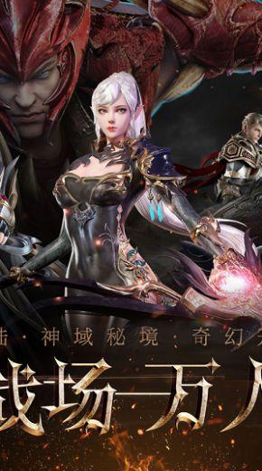 逃出小象森林