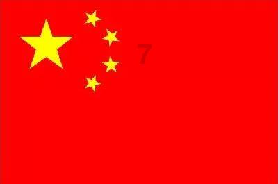 德古拉伯爵的住所